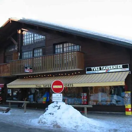 Morzine, 3 Pièces, 8 Personnes - Fr-1-524-2 Appartamento Morzine