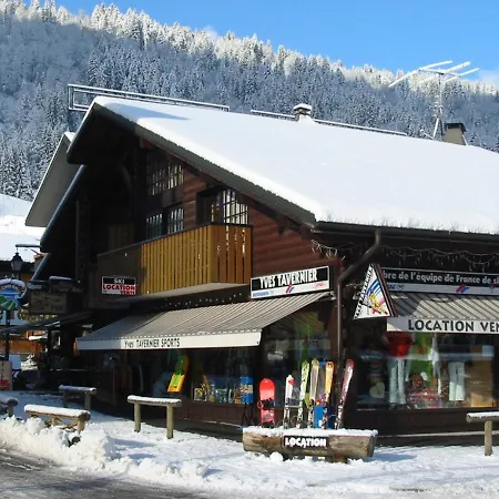Morzine, 3 Pièces, 8 Personnes - Fr-1-524-2 *